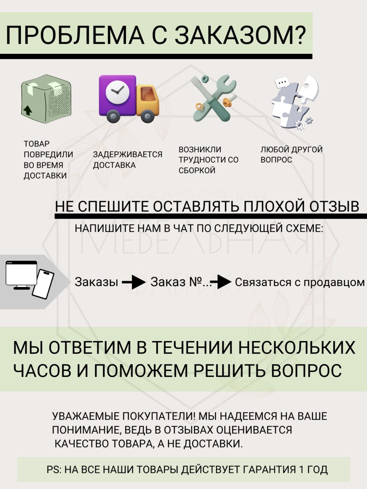 Комод, белый,синий, Окленд 79-645-Т