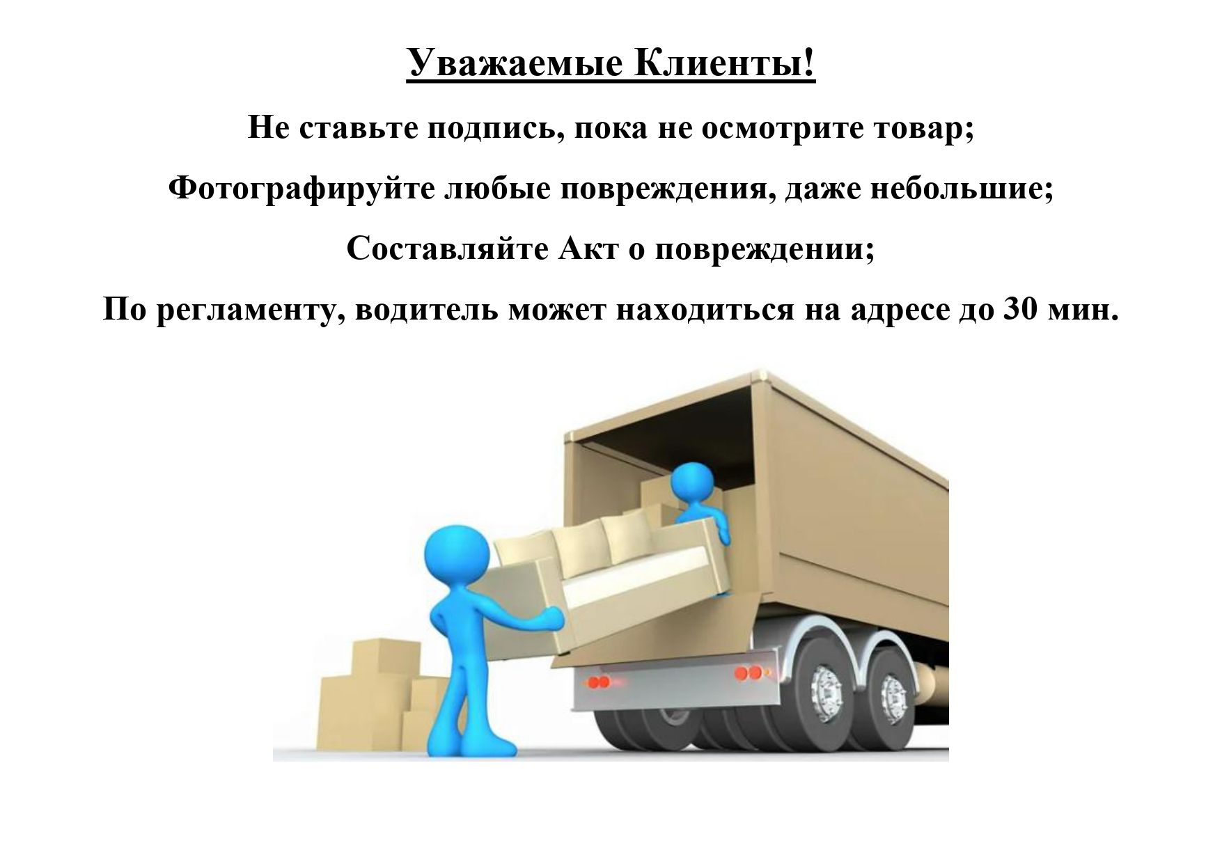 Столик туалетный Аляска ,серый  
