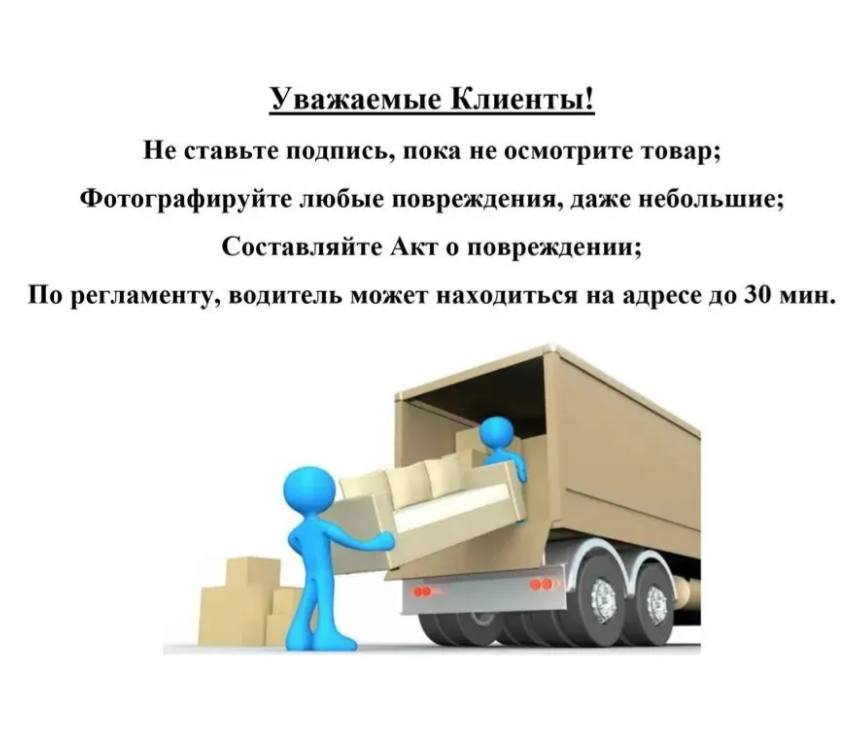 Комод для одежды Милан, дуб